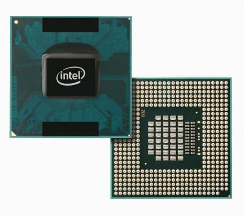 Procesory Intel z serii Extreme w notebookach?