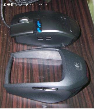 Czy tak będzie wyglądać Logitech G9?