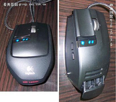 Czy tak będzie wyglądać Logitech G9?