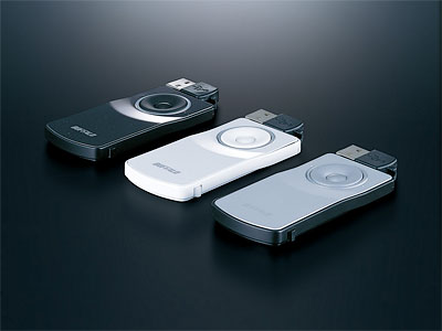 Buffalo iPod mouse