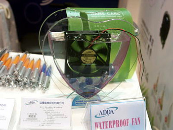 ADDA - waterproof fan
