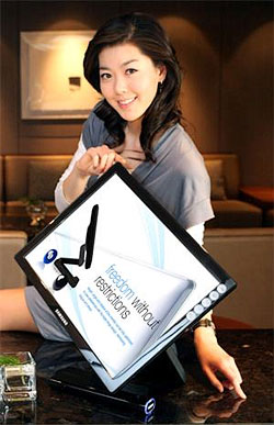 Samsung CX971P