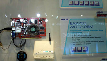 Tuner TV ASUS